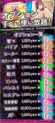 shsb1510012997_1_20230916040031pc.jpeg