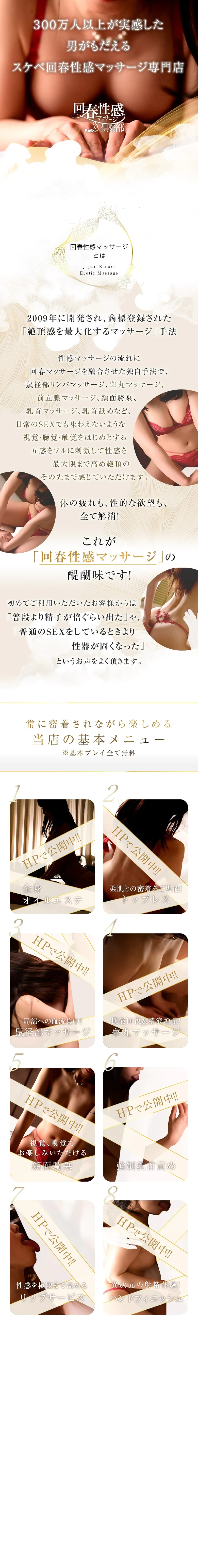 shtp2200001059.webp