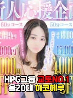 リップスティック