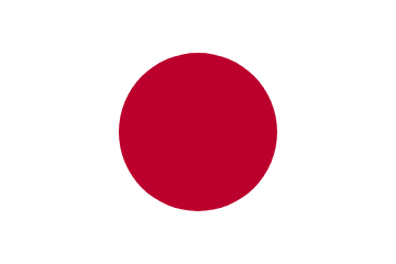 日本語