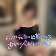 180분 감사합니다♡
