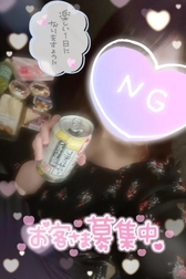 지금 🐈‍⬛💕