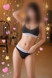 나하 집의 책 지명에 🏠💕