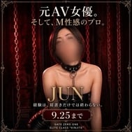 포니티아라의 오빠