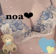 출근하고 있습니다.