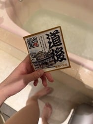이봐