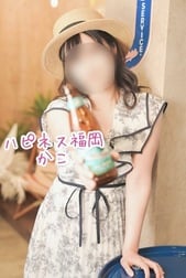 미소 가득한 하루