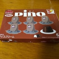 휴식중Ψ( 'ч' ☆)