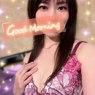 버릇이 되세요💓