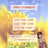 기다렸습니다 💖