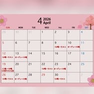 고객님 멋진 하루를 💓