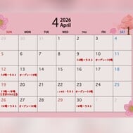 에티에치할까요??🌈🌈🌈