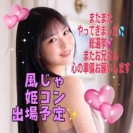 공주가 나옵니다 ❤️