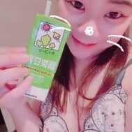 오늘도 있습니다!