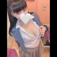 네♡