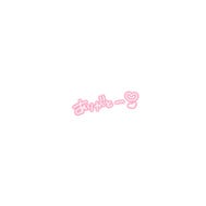 라이브 돌아가기 오빠로 🎤💕