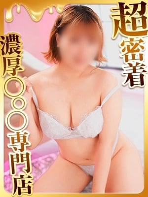 미칸