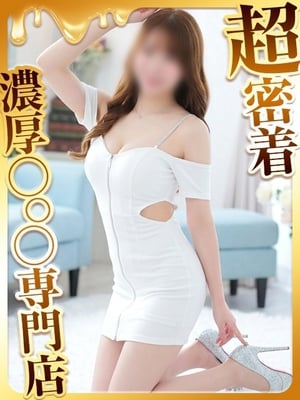 스이렌