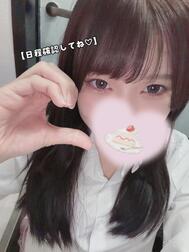 [확인하십시오!]