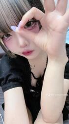 ﾐﾃﾈ