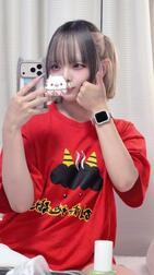 잘자요!