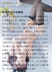 ♡ 감사합니다 ♡