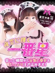 ♡🈵데치
