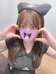 내일💞