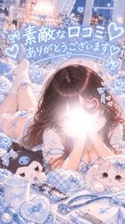 よっしーDG 様🕊