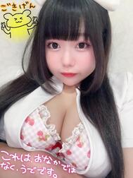 🔞진찰 종료🏩