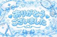 💌🧸이차이차 공간