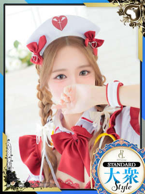 와카