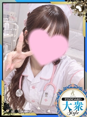 미우