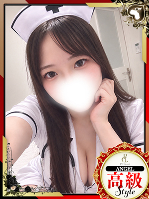 마시로【ANGEL診療可能】
