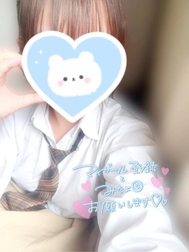 좋은 아침! ♡