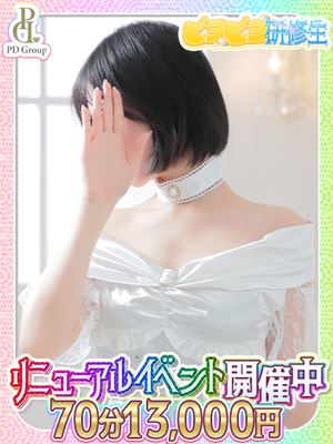 ときめき☆アイドル部 広島店