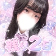 🎀 나머지 2일