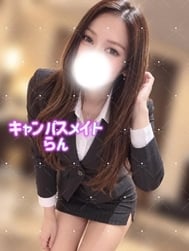 [OFF의 란은... 🫠]