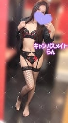 [ 어느 쪽이 좋아? 🤭]