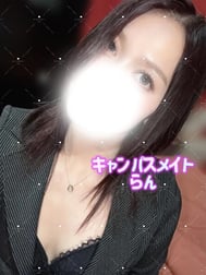 [ 눈치채면 열중하고 있어♡]