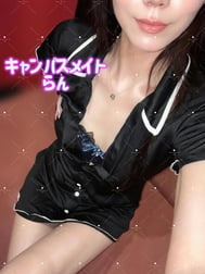 [금요일의 예정, 하나 늘려 보지 않겠습니까? 💋]
