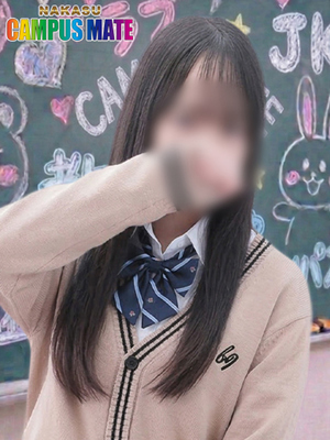 中洲 CAMPUS MATE