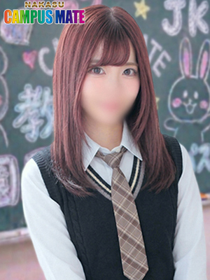 中洲 CAMPUS MATE