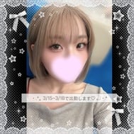 이메첸했습니다! 💇🏼‍♀️✨