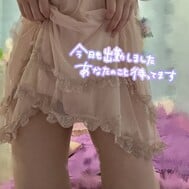 슈킨