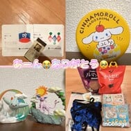 4.14 선큐 마사라 타운!
