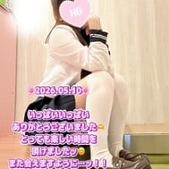 아이가와! 네네네 ぉ🙏