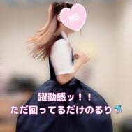 오타코푸