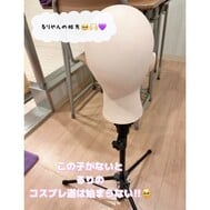 투르테 카 아나 아나?