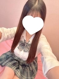 있다♡